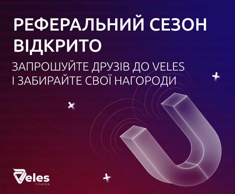 Veles