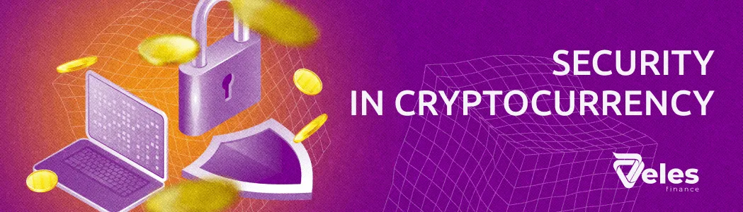Security in cryptocurrency