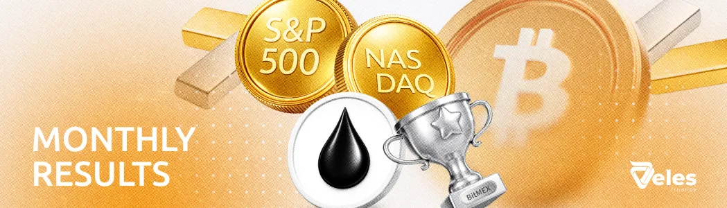 March 2026 | Veles Monthly Recap