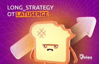 LONG_STRATEGY от Latuserge