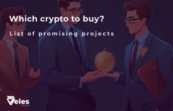 Which cryptocurrency to buy in 2025 - TOP 7 coins