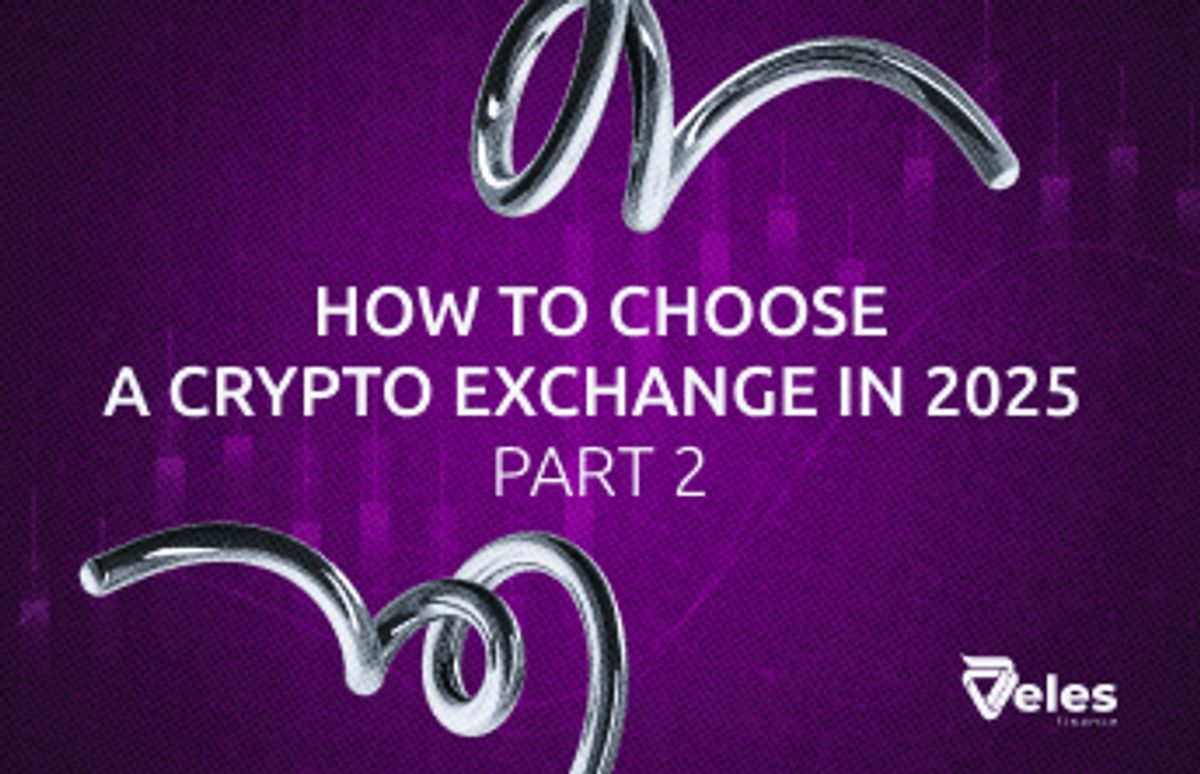 Verical Exchanges Exchanges with unique functionality