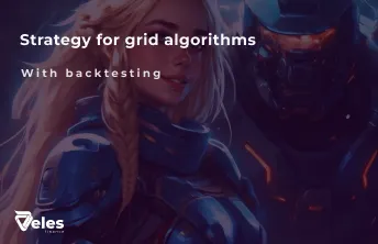 «Grid warlord»: profit is your ally, and the market is the battlefield