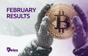 February 2026 | Veles Monthly Recap