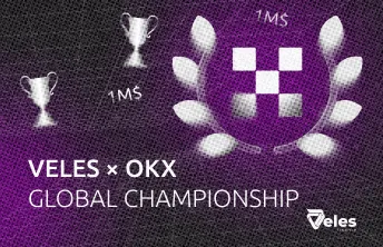 Veles × OKX | Global Trading Championship 2025