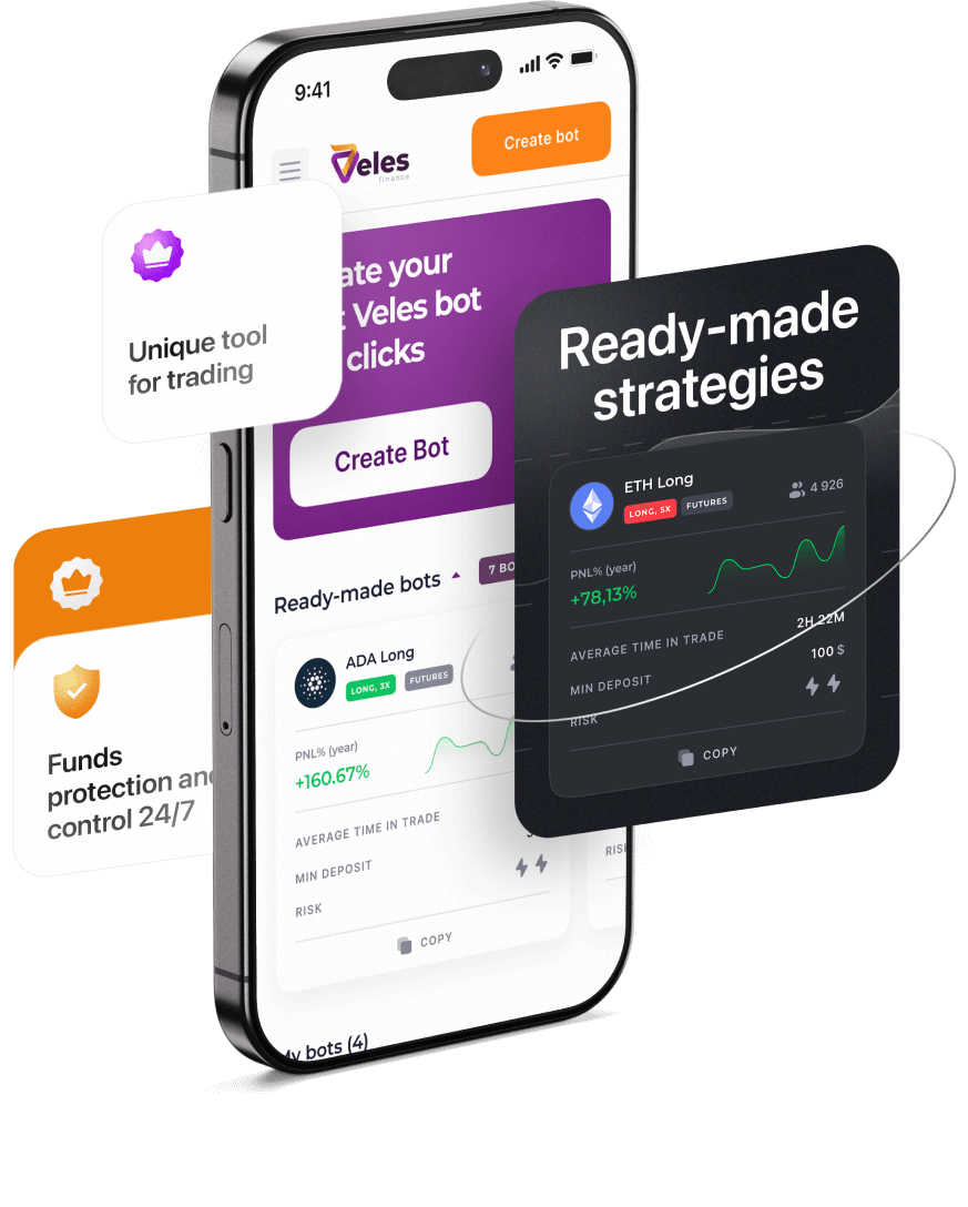 Veles platform screens