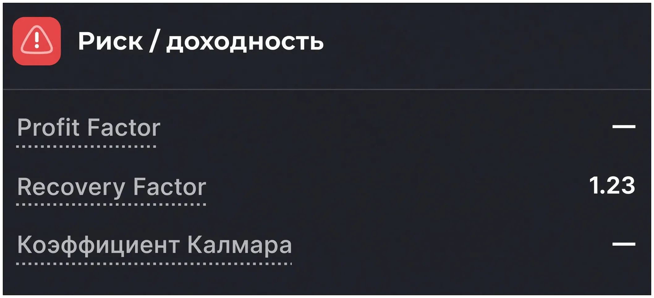 tag4