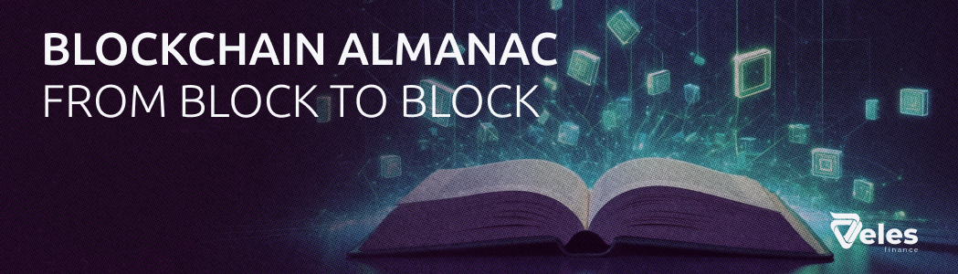 Blockchain Almanac. From block to block