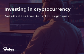 Investing in Cryptocurrency - Where to Start, Advantages and Disadvantages