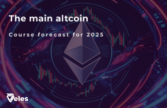 Ethereum (ETH) Price Prediction for 2025