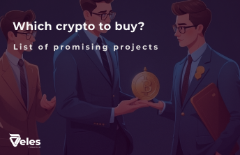 Which cryptocurrency to buy in 2025 - TOP 7 coins