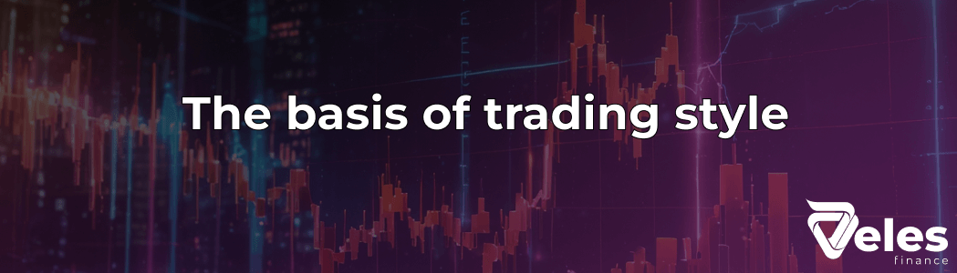 Unique trading strategies