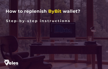 How to top up your ByBit wallet - step-by-step instructions