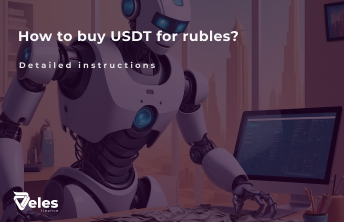 How to buy USDT for rubles in 2024 - safe methods