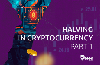 What is bitcoin halving and why it is needed