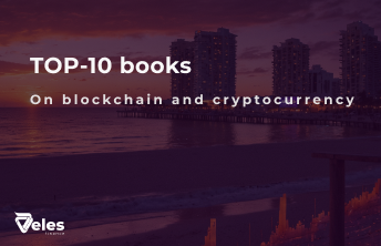 Top 10 books on blockchain and cryptocurrency