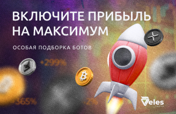 Как автоматизация меняет правила игры