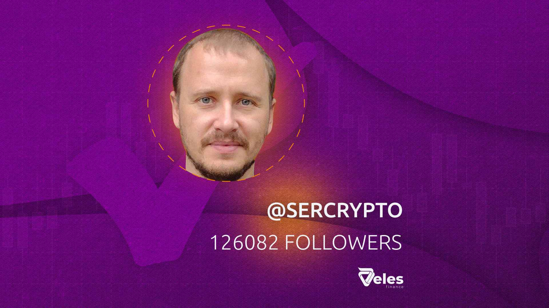 SerCrypto