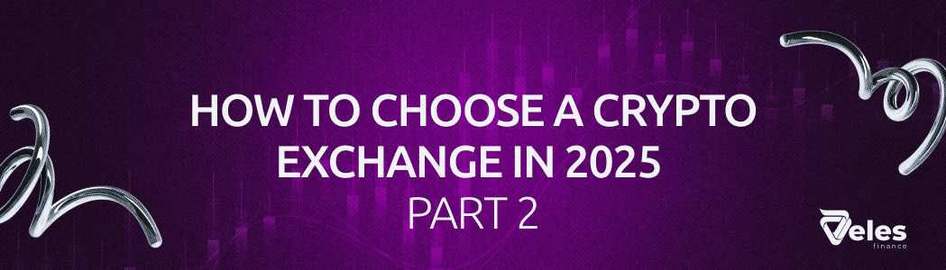 Highly specialized exchanges